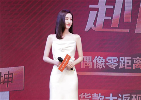 312“让爱无界，赴丽之约”活动圆满呈现，九游会官网实力布局年轻化战略！